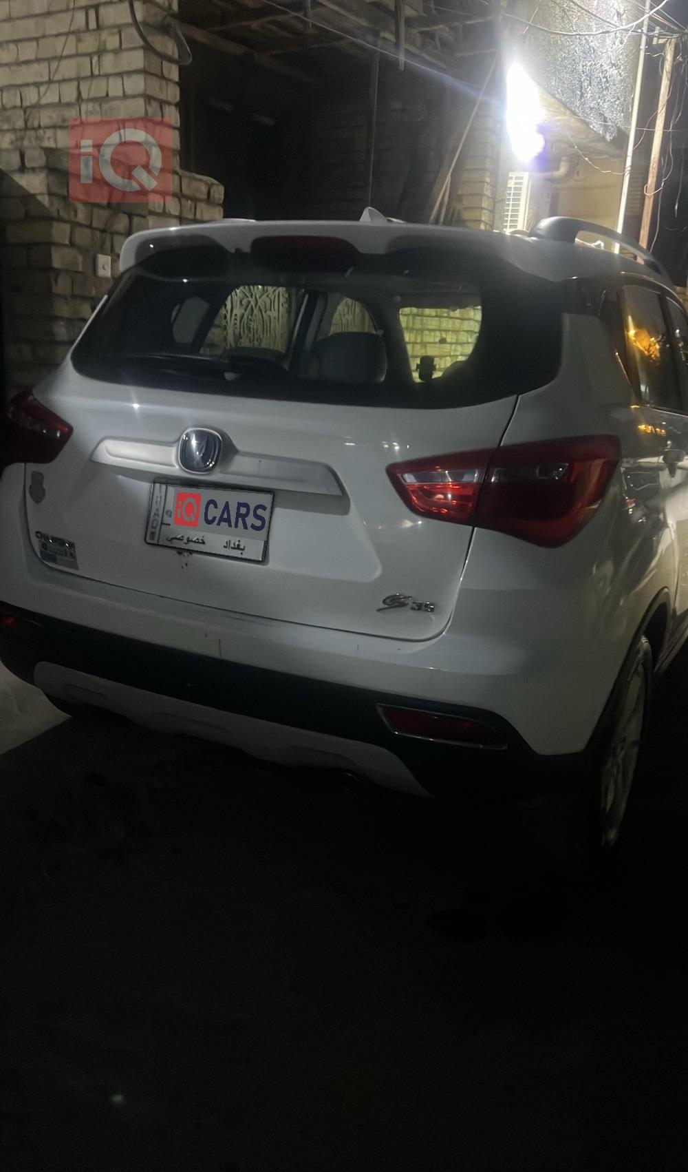 شانجان CS35